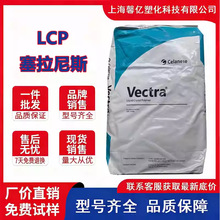 �t����LCP ������˹MT4310/MT4350���w/�V����� ���������Ԙ�֬