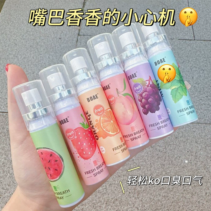 Пероральный освежитель для дыхания портативный фруктовый аромат для рта одноразовый внешний оборот освежитель для рта для дыхания спрей