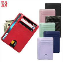 �羳���s�r��PU�����࿨λ���Iˢ̼�w�S�y��Ůͨ�ô����֙C����