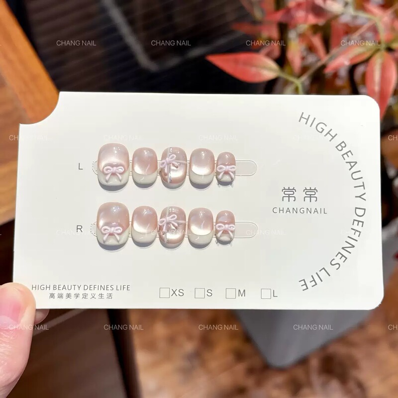 【莓巧酸奶盖】纯手工穿戴甲蝴蝶结可爱纯欲风高级纯手作10片装|undefined