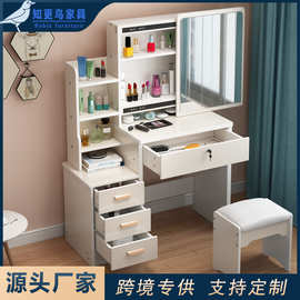跨境板式小型迷你化妆桌简易现代简约化妆台轻奢梳妆台卧室多功能