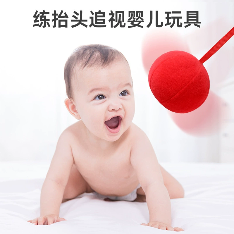 Детский beanbag, игрушка, мараки для новорожденного, детское качалка для тренировки, 0–1 лет, 3 месяца