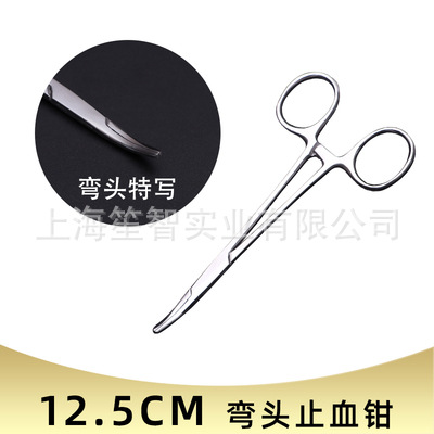 Torniquete de acero inoxidable gancho de pesca picking alicates de codo grande Luya desacoplamiento suministros de artes de pesca