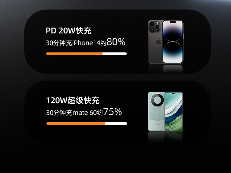1詳情120W_06.jpg