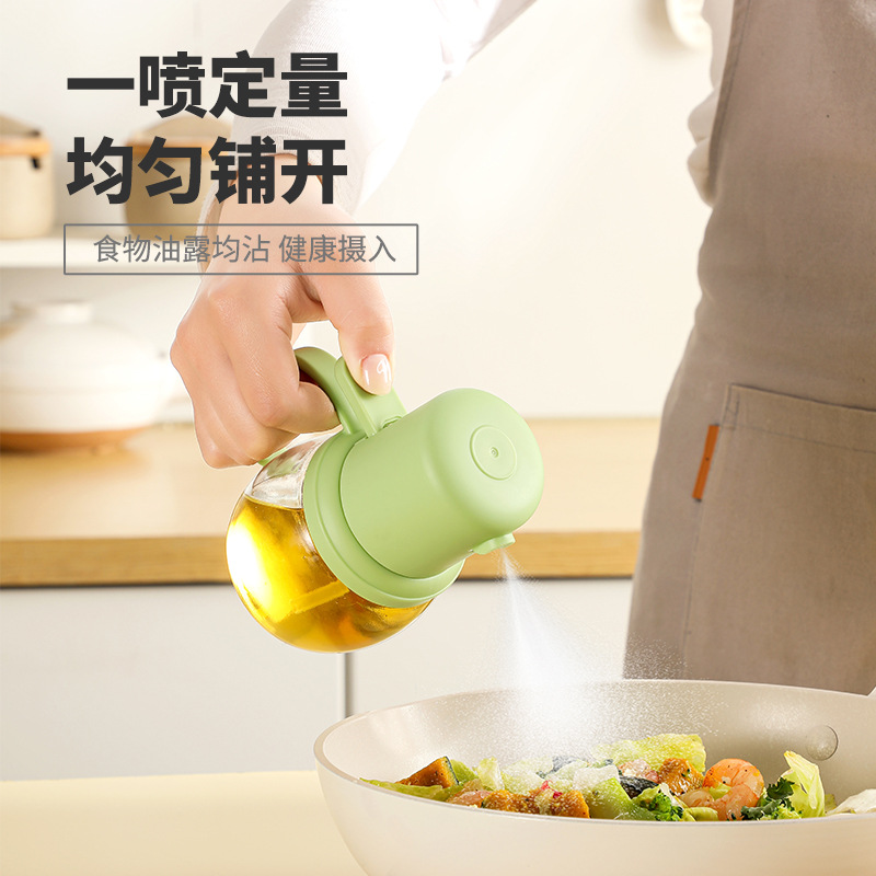 Botella de pulverización de aceite vidrio doméstico cocina pulverización de niebla aire freidora de grado alimenticio botella de pulverización de doble propósito botella de pulverización de aceite tanque de pulverización