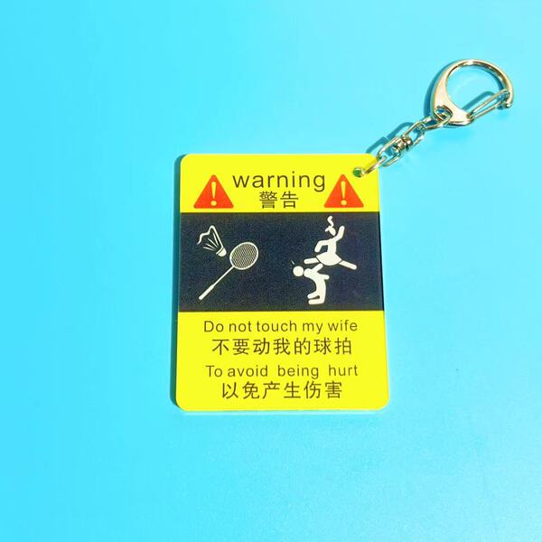 Cartoon racket