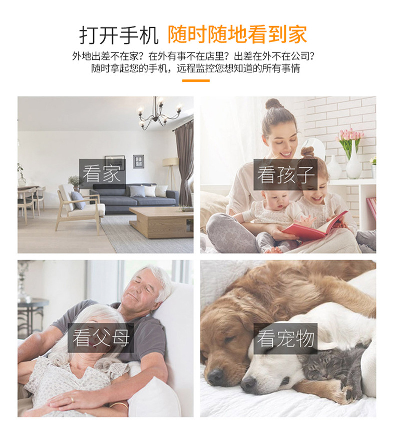Q16SX-1-Q16X-1中文详情_06
