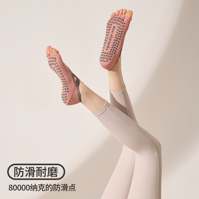 2026 nuevo calcetines de pilates de cinco dedos, calcetines especiales antideslizantes, gimnasio, piernas, pilas