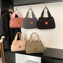 Ů��2025�¿�๦�����e���Іμ�б����������ϰ��������������