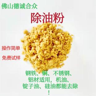��F���س��ͷ��|����ϴ�����P��X�Ͻ�Ó֬�����ض�����ȥ������