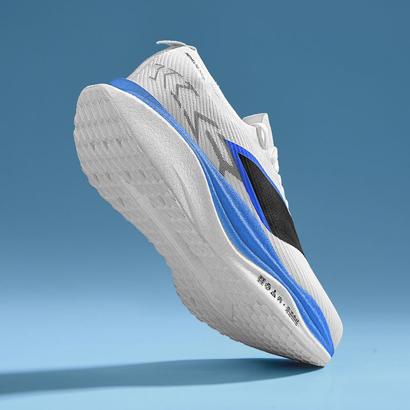 Feidian 4E Running Shoes Autumn Model Ultra-Light Shock-Absorbing 4C Professional Marathon Racing 7Pro Carbon Plate Boys' Sports Shoes Feidian 4E Running Shoes Autumn Model Ultra-Light Shock-Absorbing 4C Professional Marathon Racing 7Pro Carbon Plate Boys' Sports Shoes