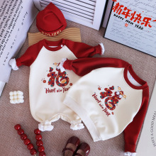 现货亲子装红色卫衣秋冬款全家福宝宝百天一家三口四口家庭装潮