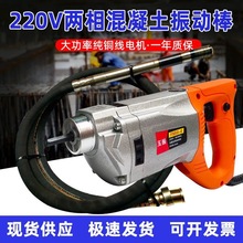 �������Ӱ�������220v����ʽͨ����Ӱ������������ˮ�����Ӱ�
