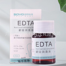 ���R�d����EDTA���ܝ���Һ��ǻ�U�󝙻��_ϴҺ�X��ܛ����Һ25ml