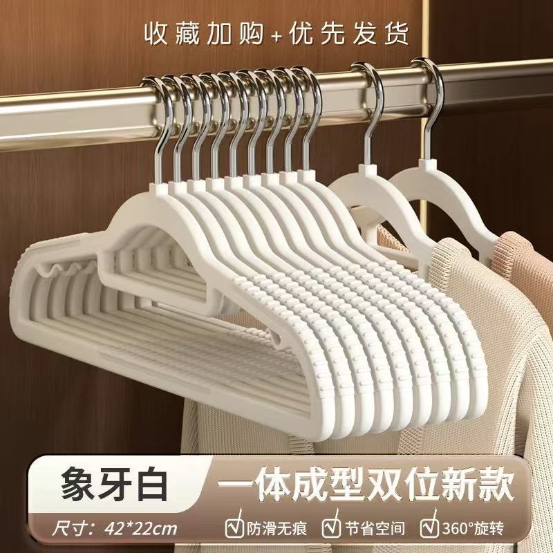 미끄럼 방지, 흔적 없는 더블 포지션 정리함 [올인원 화이트]