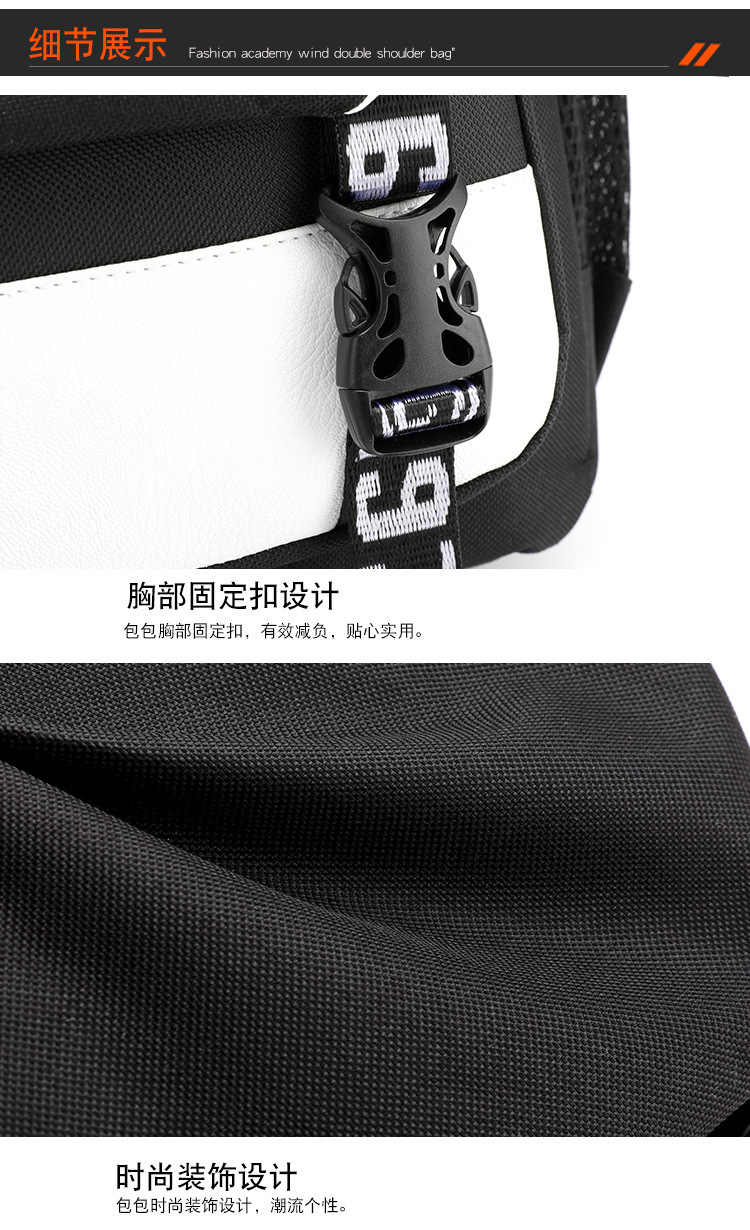 详情13
