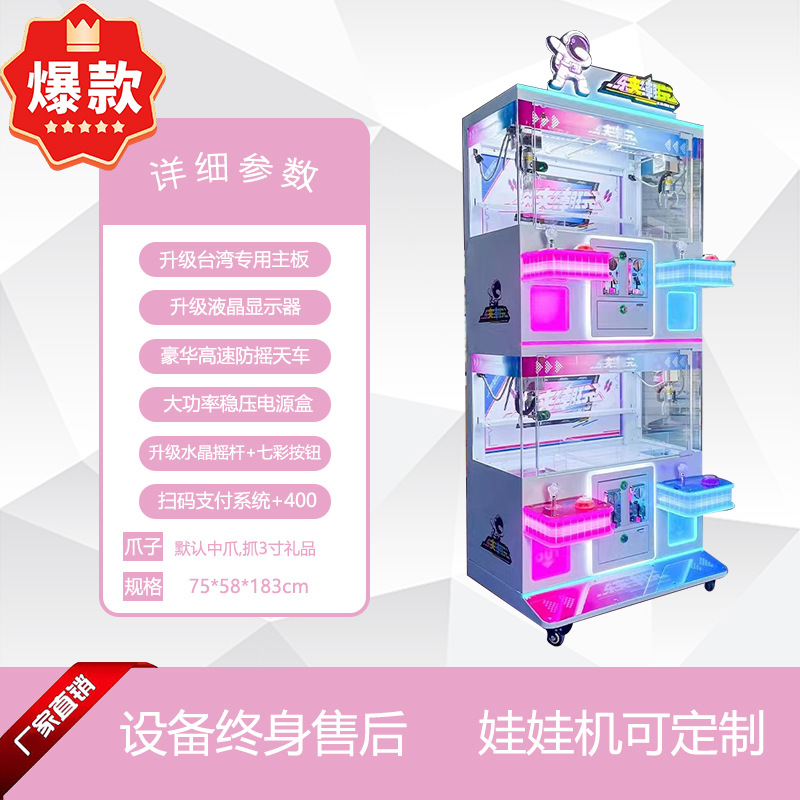 르 클립 타이드 플레이 부티크 4 명