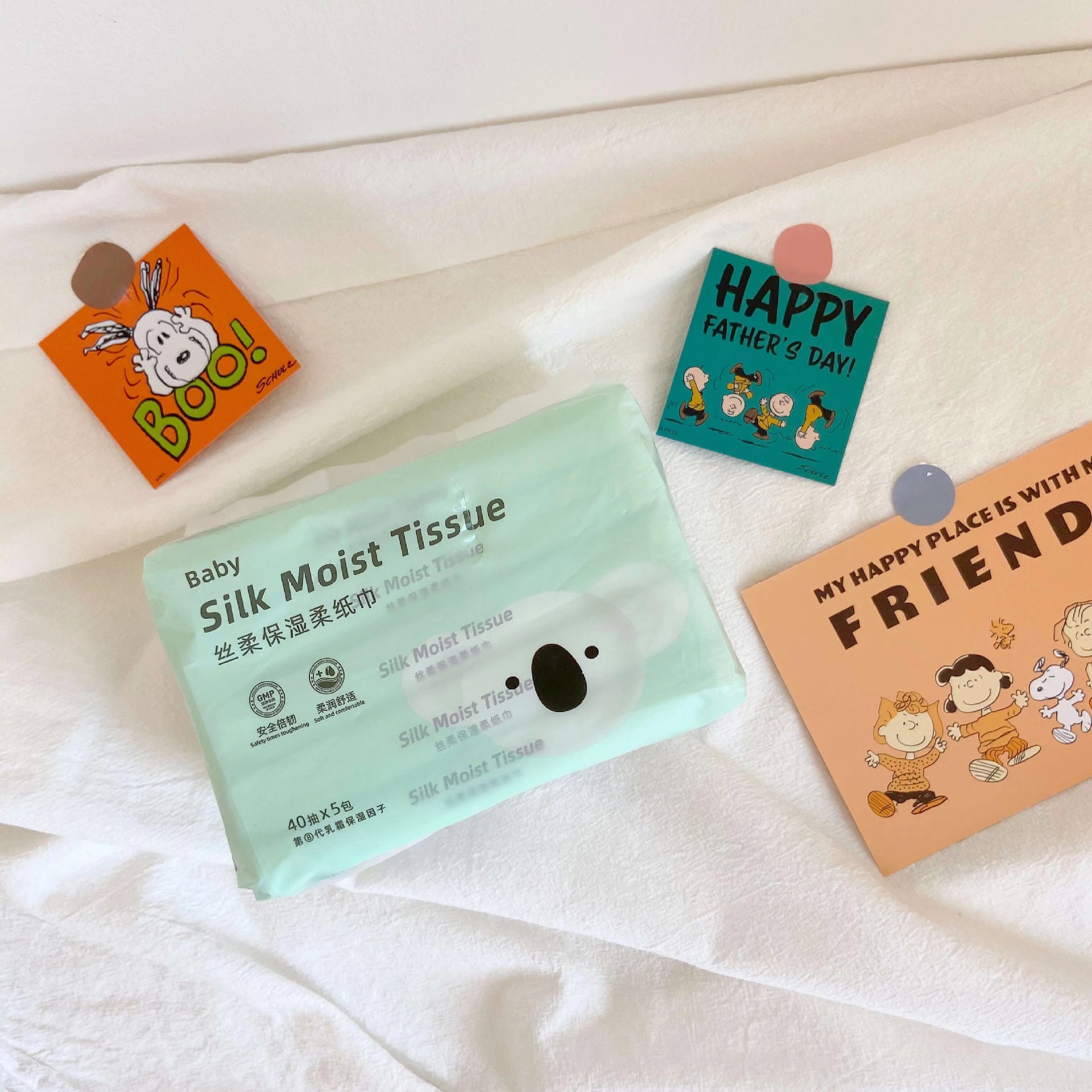 微信图片_202303211105253