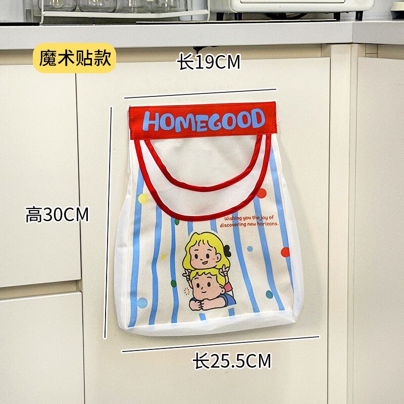 レイジースクール保存袋収納加工品ラップ収納ボックスキッチンキャビネット引き出し型調味料収納ラック|undefined