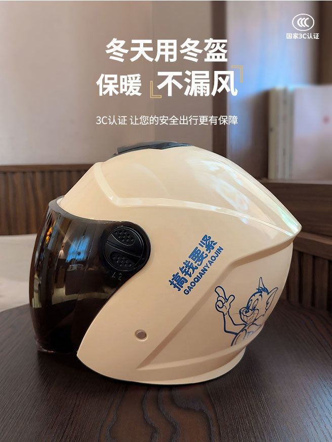 65a7dca5-b592-4fb0-a8af-e5ef2f6a7177.jpe