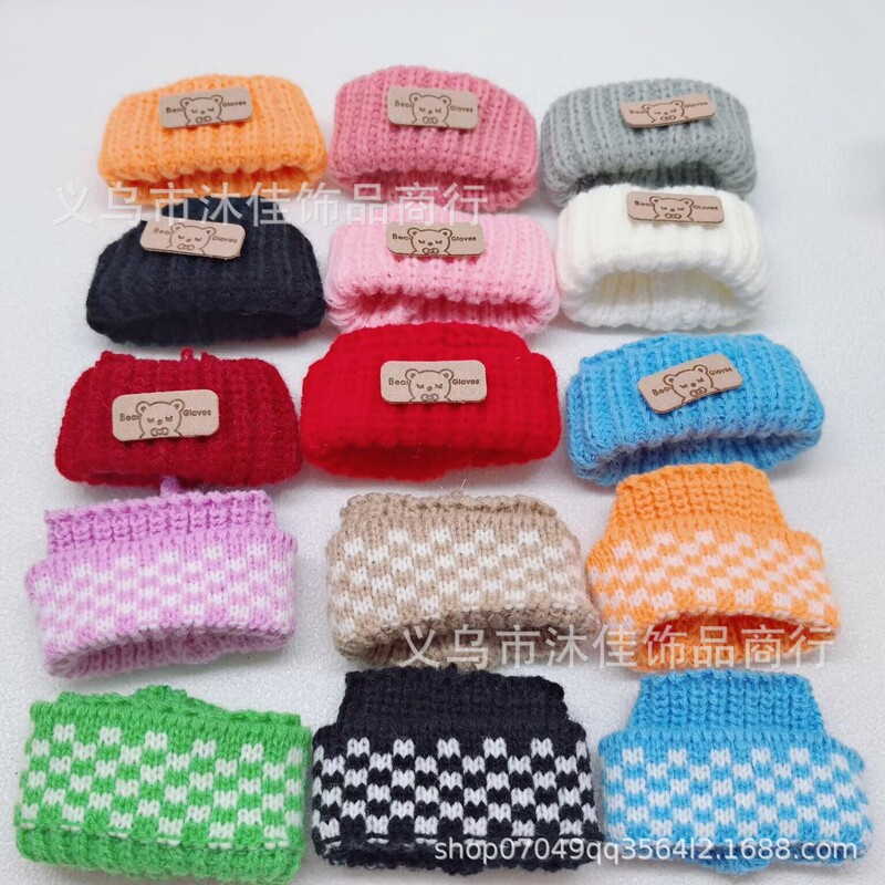 (Hat only) One or two generation keychain 17cm Labubu hat clothes pendant cloth cloth hat