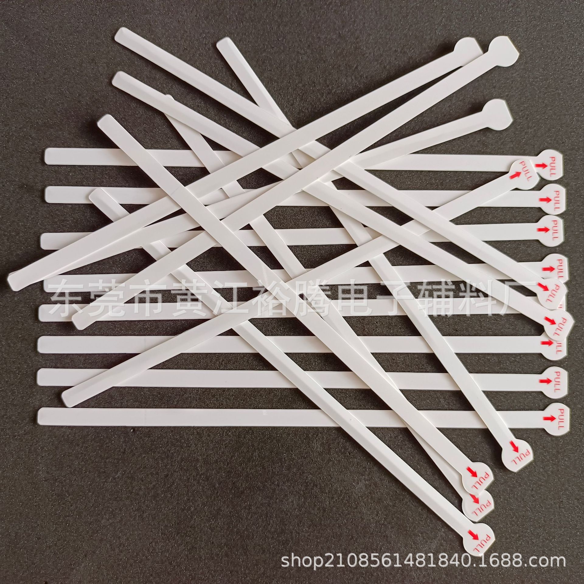 低价销售 丝印圆头长柄绝缘垫片 PET电池隔电片