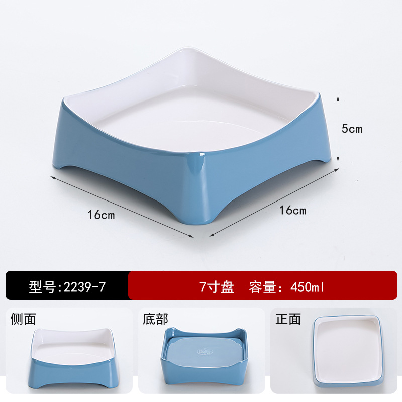 로얄 블루 2239-7 인치 무료 인쇄 하늘 블루 화이트