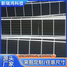 �ԝ�����ĥ�F�����ط���PTFE���ķ���ϩ����x���I�P����_�|���l