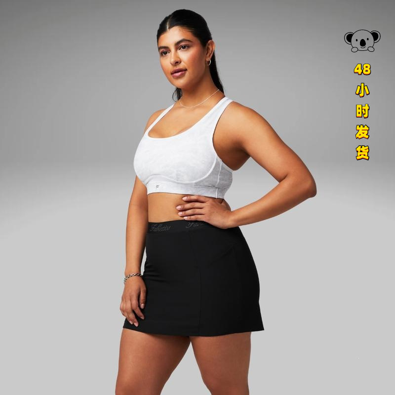Y 91146 Two Layer Yoga Skirt Set Yoga Sports Outfit