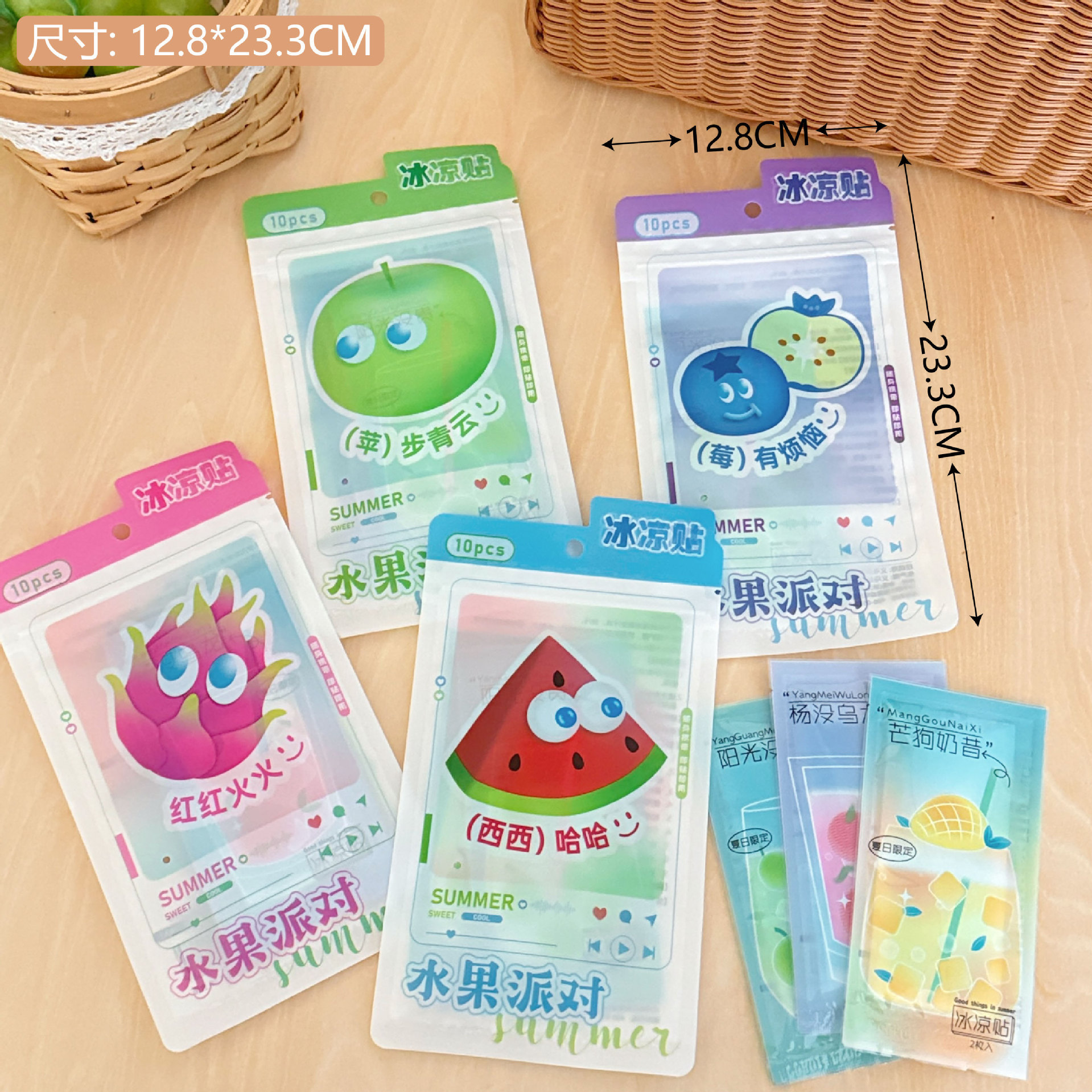 3 ¿ pegatinas frías para fiestas de frutas