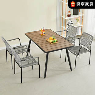 Outdoor Leisure Chair Nordic Balcony Backrest Rattan Chair Single Courtyard Table and Chair Combination Outdoor Home Rattan Chair