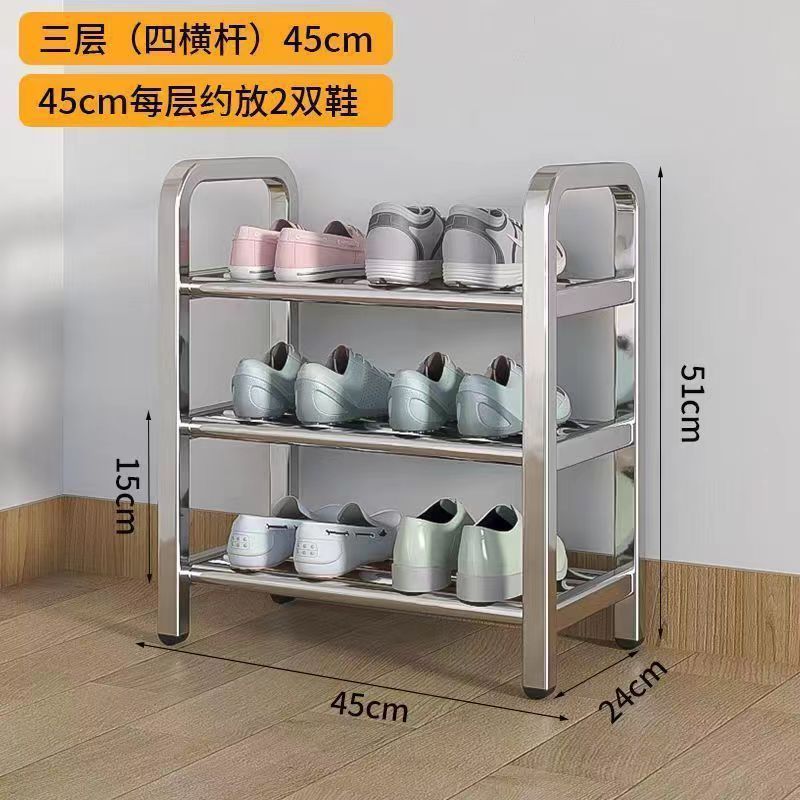 [두꺼운 스테인레스 스틸] 3층, 4극, 길이 45