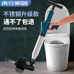 新型ステンレスバレル便器配管疎通器トイレの下水道の漏れが詰まっています。