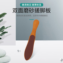 �F؛ ��ƿ��ľ�_��ˢ ȥ��Ƥ���Oĥ�_ľ�_ˢ���_�S��Ƥ�_���_Ƥ