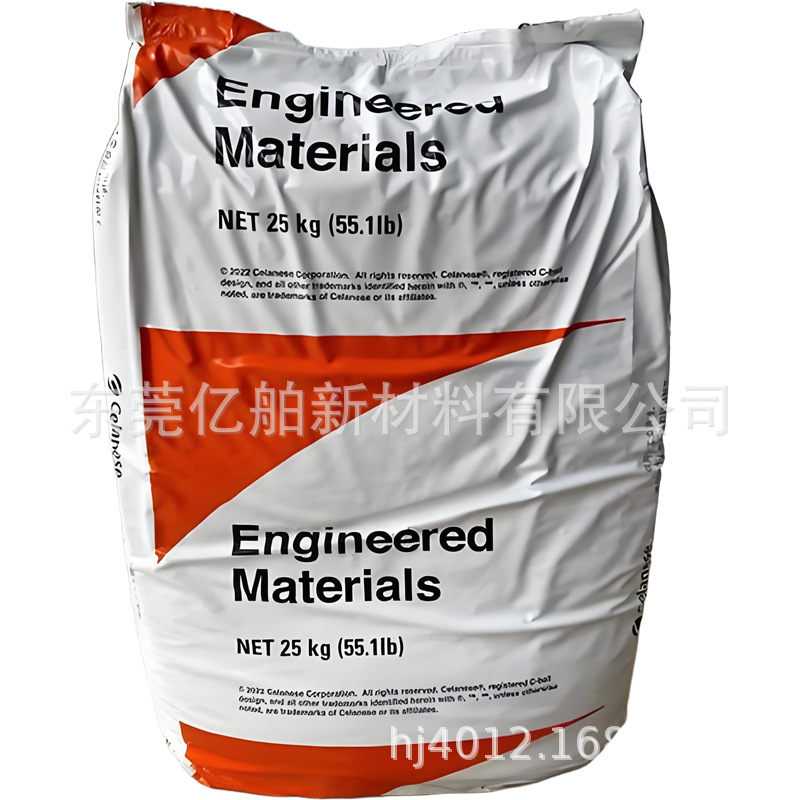 PBT美国杜邦FG6134 NC010/HR5015F NC010耐高温抗老化 易脱模运动