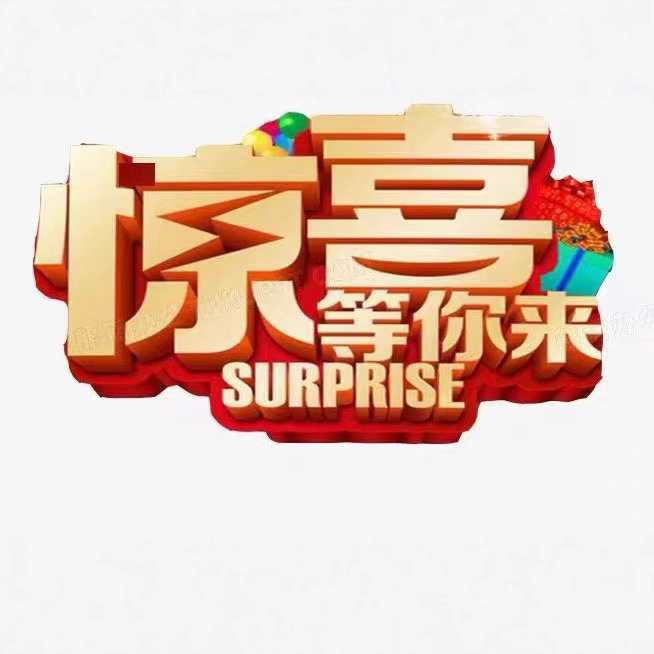 厂家清仓处理冲锋衣外套