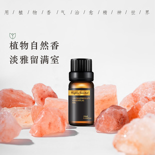 ��޹���͔U��ľ�U��ʯ�o������҃���ˮ�՚�ӝ���޹�²ݳ־�����