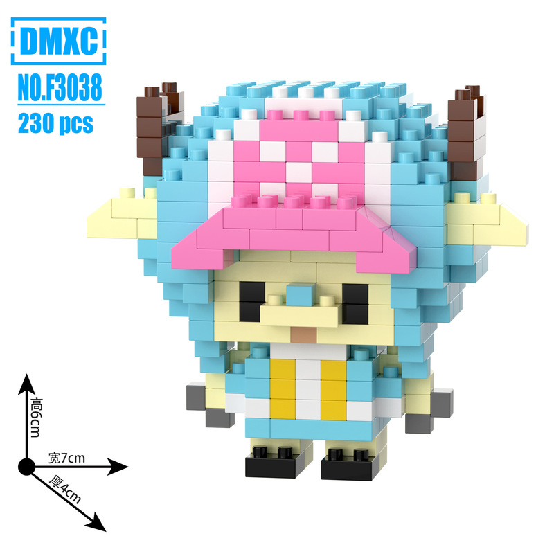 レゴビルディングブロック、小さな粒子、組み立てられた子供の知育玩具、手作りの装飾品、ギフト、国境を越えたホットセール、卸売と互換性があります。|undefined