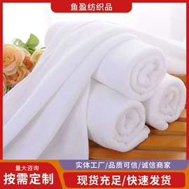 抹布、百洁布;手巾/手帕;方巾、中巾