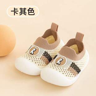 �W�ی����W��Ь�ļ��냺Ь�Ӵ���ܛ��͸��1&mdash;2&mdash;3�q�U�՛�Ь�WЬ