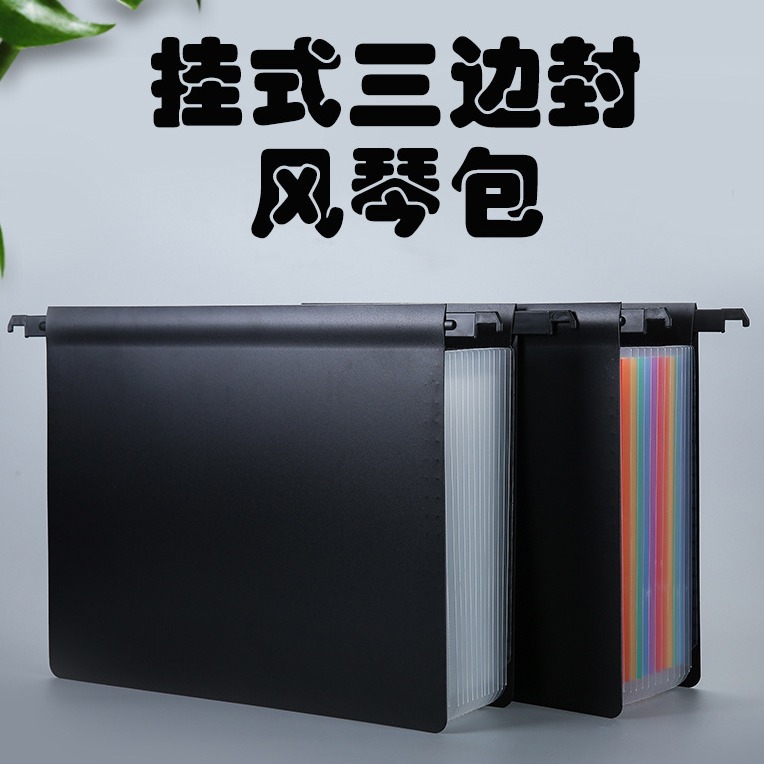 25 rejilla de gran capacidad bolsa de órgano A4 multi-capa bilateral colgante Prueba de papel archivo de almacenamiento de organización bolsa al por mayor