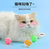 Cute plastic toy, pet, cats and dogs