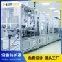 生产工业铝合金围栏框架