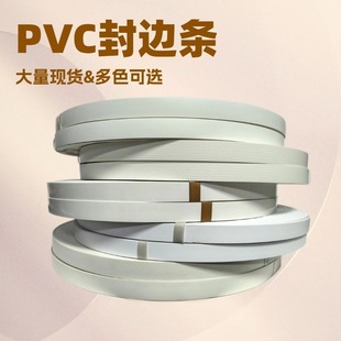 ���lPVC��߅�l���۷�߅�������k���Ҿ߰�ķ�߅����߅Ƥ�Ҿ�