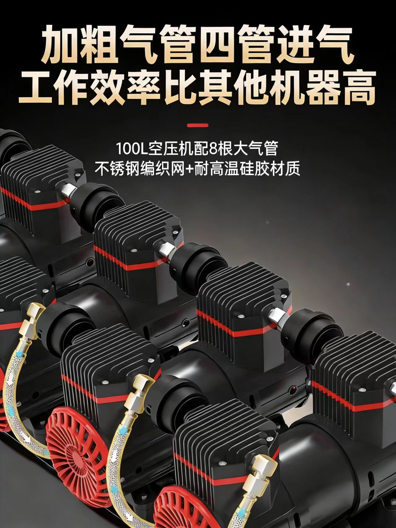 Oil-Free Silent Air Compressor Portable Air Pump Woodworking High-Pressure Air Pump Industrial Grade 220V Small Air Compressor