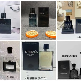 �羳������ʿ��ˮ����ˮ��Ұ��ʿ�����ղضY�п�ε�{�����{ɫ�R��