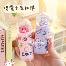 ?�ɐۄ����aˮ�x�{�ׇ��F���W����y��늼ӝ���Ę�������䇊��Ę