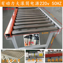 ����Cƽ̨�LͲ���͎�؛�（������ڙC�L��늄��\ݔ�L݆�\ݔ�C