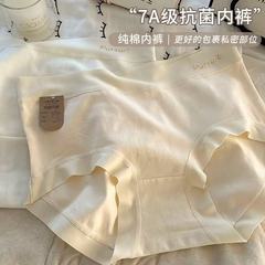 纯棉内裤女2025新款7A抗菌加长裆透气中腰女生舒适无痕短裤