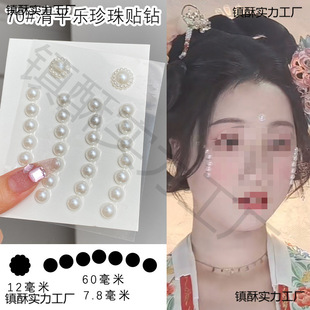 �����N��y�NĘ�Ʒ�ۊy��荜I��N����Ɲh��ü���N��������ʯ